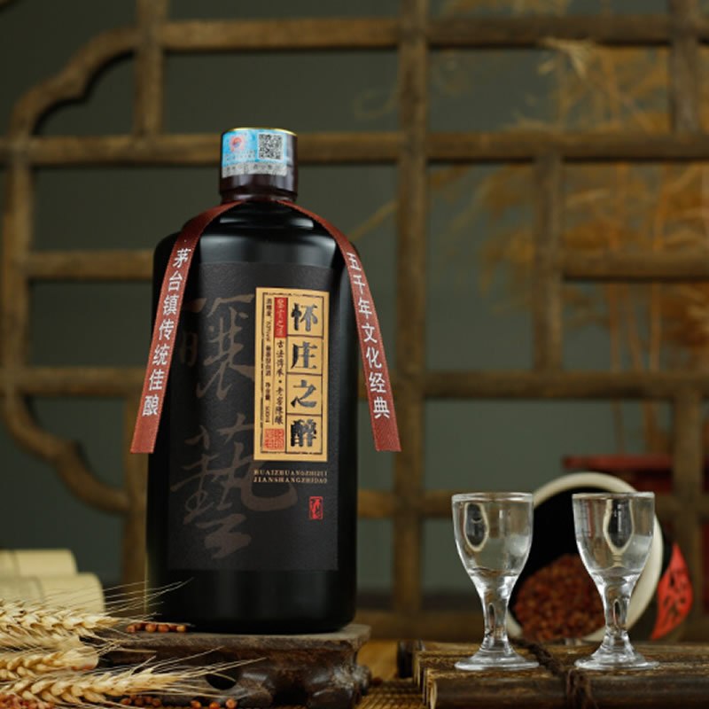 [贵州老字号]怀庄之醉(鉴赏之道)茅台镇53度纯粮酱香白酒500ml单瓶