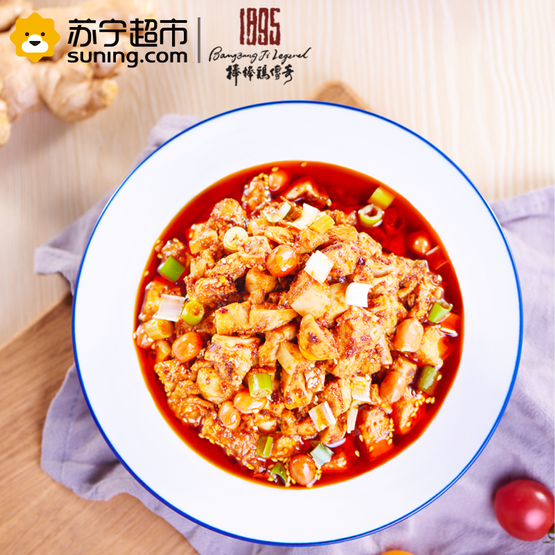 红油兔丁(470g)