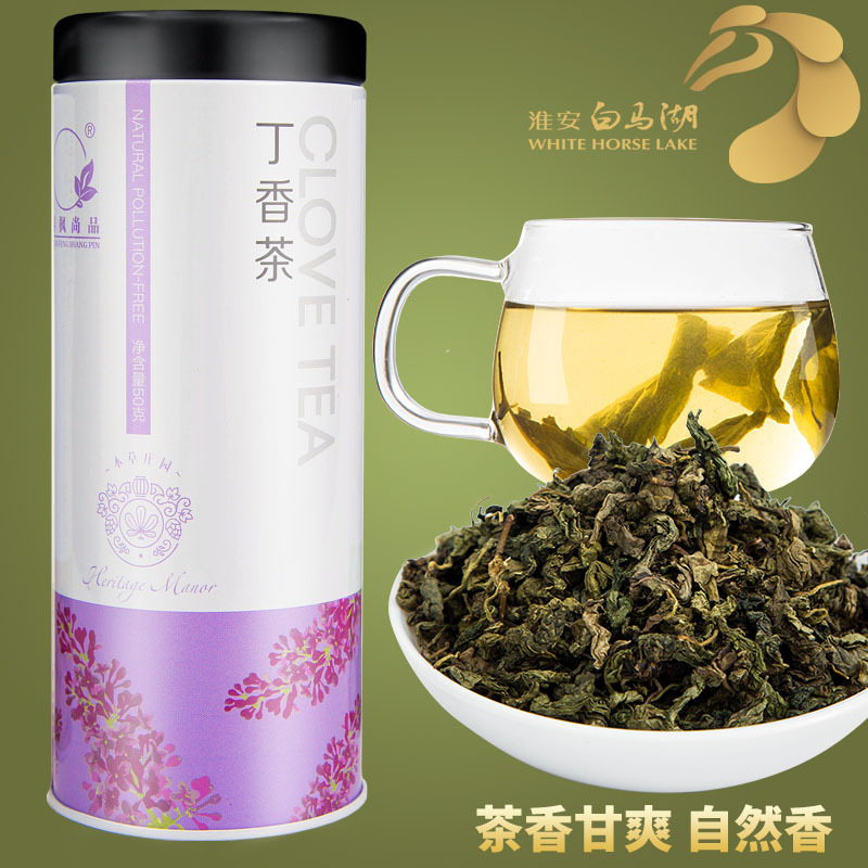 （买1赠1）春枫尚品花茶丁香茶叶长白山野生红叶茶散装