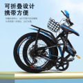 儿童成人折叠山地车615岁男女小学生变速单车