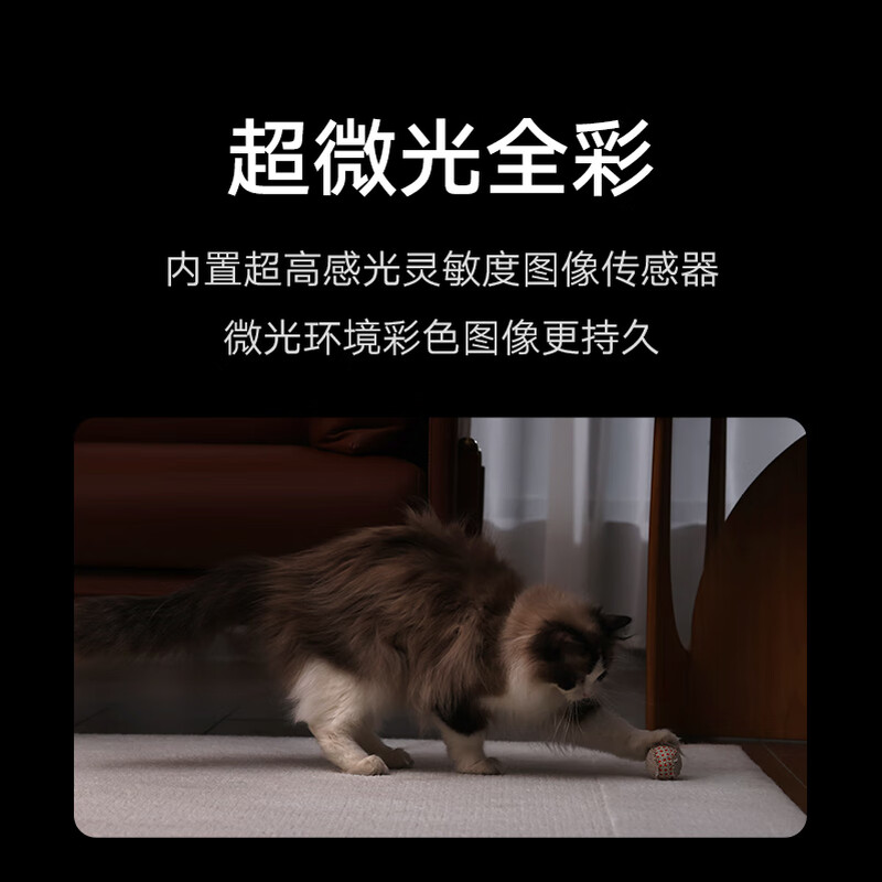 小米Note 4K高清数码摄像机超广角防抖摄像轻松记录生活精彩瞬间高清大图