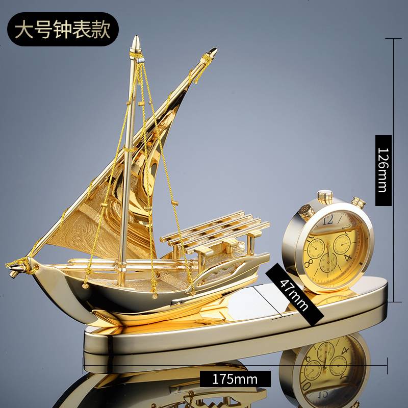 [补贴10%]汽车摆件车用香水车内装饰用品大全男士高档创意车载内饰一帆风顺