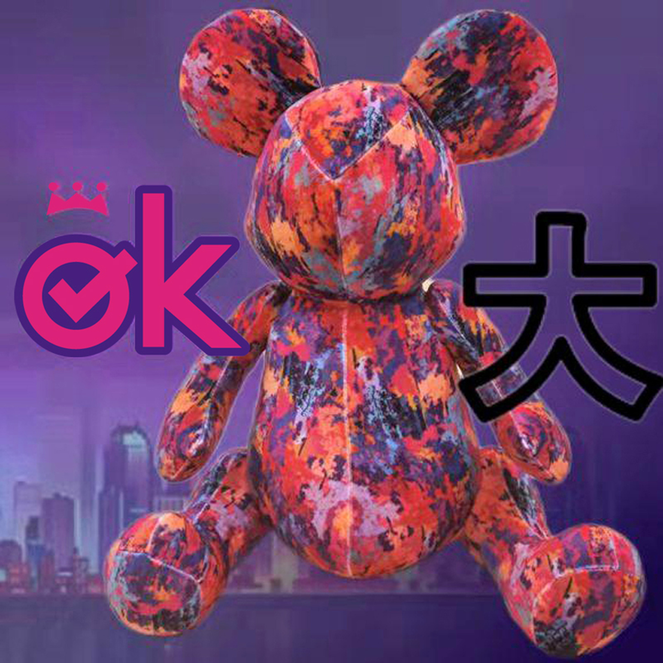 梦幻熊玩偶玩具潮玩送孩子送女友送闺蜜节日生日礼物时尚潮流家居新居