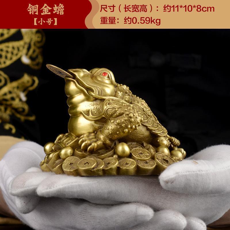 美帮汇铜金蟾摆件客厅家居装饰品三足金蟾蟾蜍开业礼品高清大图