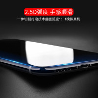 墨迪oppoR9plus钢化膜全屏全覆盖R9plus抗蓝光全玻璃oppoR11s原装手机贴膜高清防爆R17强抗指纹保护膜
