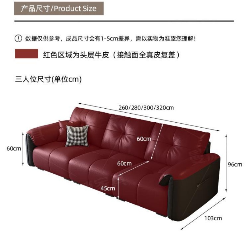 大象耳朵真皮沙发客厅沙发真皮极简轻奢直排沙发头层牛皮皮沙发高清大图