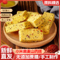 小米藜麦山药糕-40包