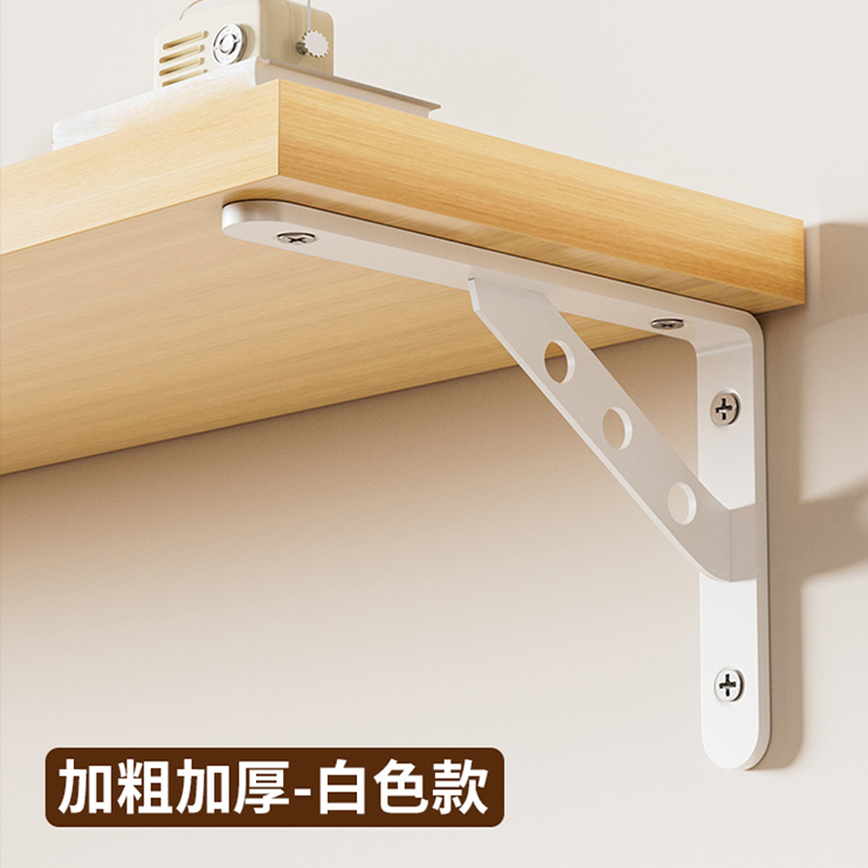 河洛伟业 桌子 4m 张高清大图