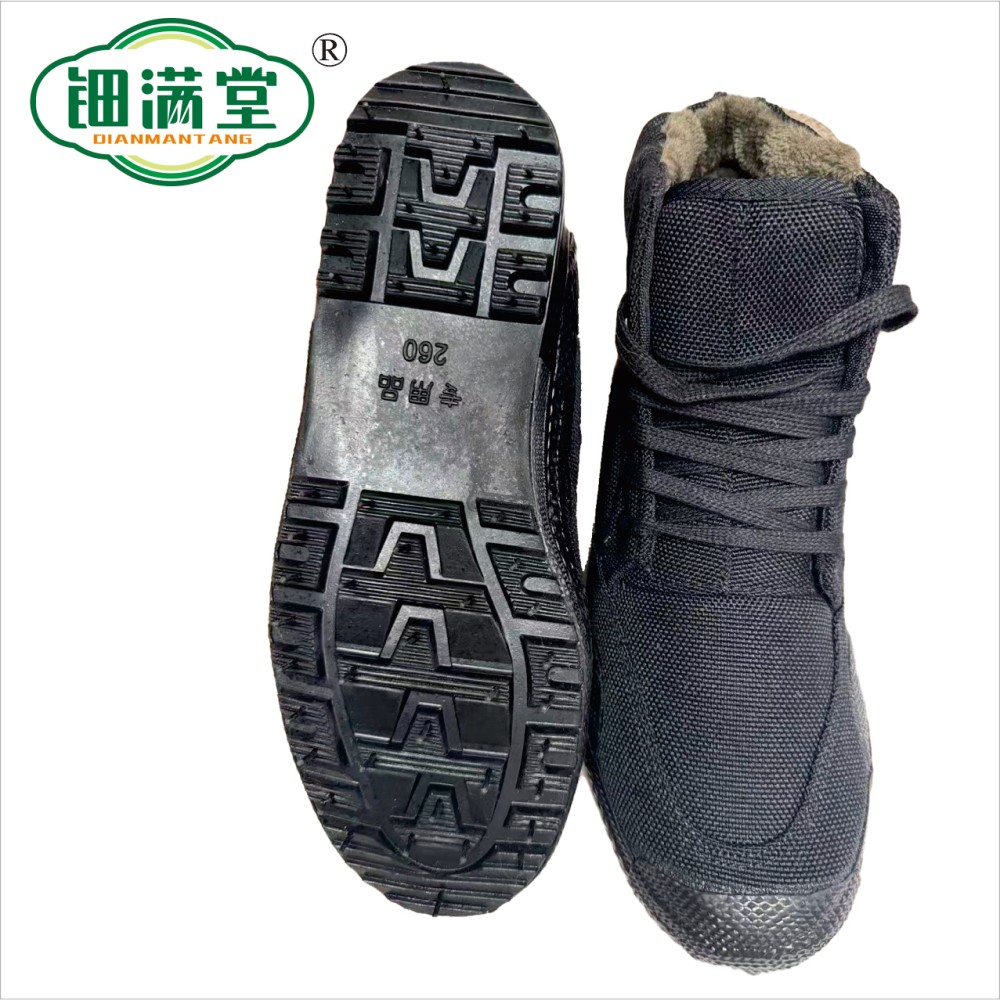 钿满堂防寒绝缘作训鞋TD012L/双高清大图