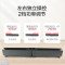 格力(GREE)踢脚线取暖器NDJD-X6021B家用可折叠电暖器智能控温电暖气移动地暖居浴办公轻音节能对流式遥控暖风机