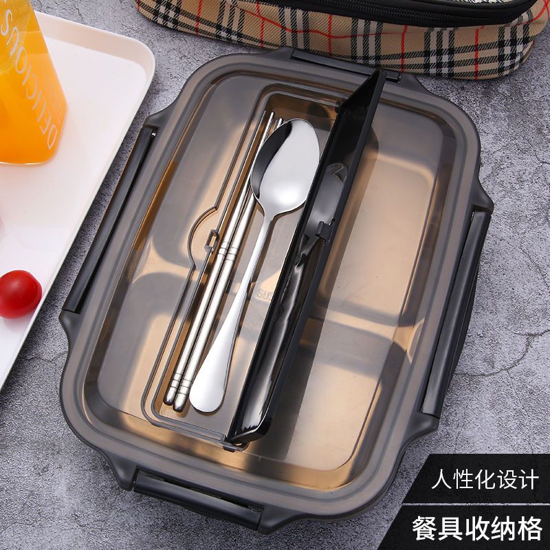 单个装[无餐具] 黑色4格[送餐具]1200mL 304不锈钢保温饭盒学生女韩版分格餐盒成人带盖便当盒微波炉加热