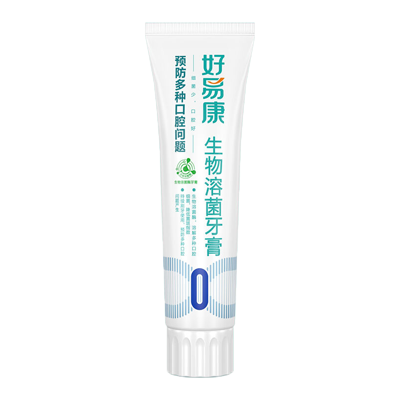 好易康 牙膏0号预防多种口腔问题150g*1支