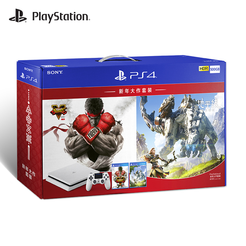 索尼(SONY) PS4 新年大作套装(冰河白 500GB)国行家用游戏机 4k超清 火爆畅玩