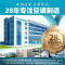 GCHV XIAOWEI MAX系列5匹变频一拖三中央空调 多联机GCHV-VH120R1-HV-050D