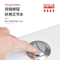 欧帝奴(OUDINU)双档节水一体座便抽水连体式马桶小户型家用大冲力坐便器卫生间喷射虹吸式防臭马桶