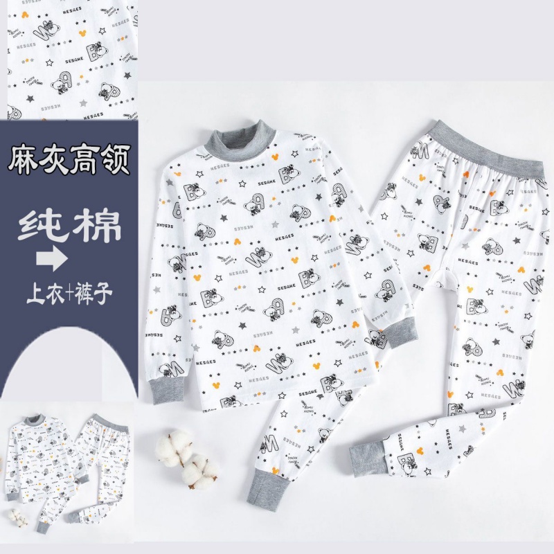 3-17岁儿童内衣套装男童女童中大童中圆领秋衣秋裤高清大图