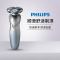 飞利浦(PHILIPS)S7910/16 充电式男士刮胡刀全身水洗舒仕系列智能手机互联刮胡刀干湿两用