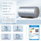 海尔(Haier)电热水器50升3300W变频速热7星级净水洗APP智控水质健康可视健康抑菌一级能效智慧节能