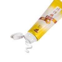 片仔癀牙火清牙膏菁萃药香缓解口腔上火官方旗舰店正品