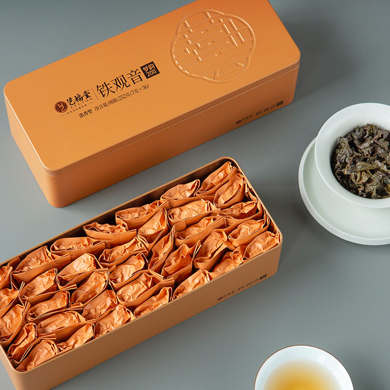 艺福堂梦韵浓香型铁观音一级252g/盒(梦韵200)高清大图