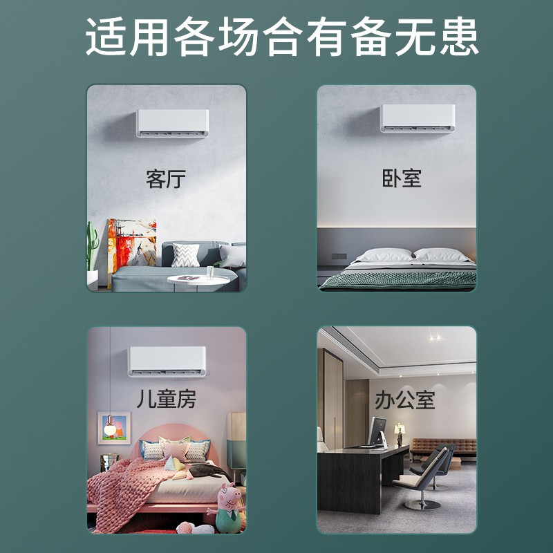 适用扬子空调遥控器通用款全部型号万能kfrd26/35gw挂柜机中央空调专用遥控板高清大图