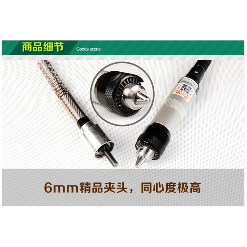 AT 高同心度电钻软轴 电磨软轴 吊磨机软轴AGP通用B型