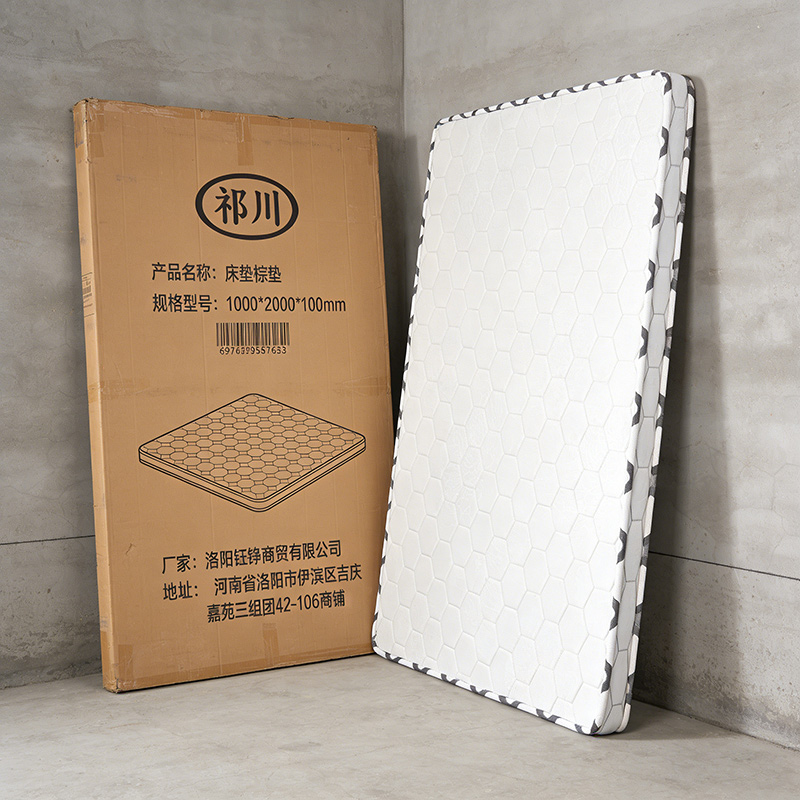 祁川 床垫棕垫 1000*2000*100mm/张高清大图