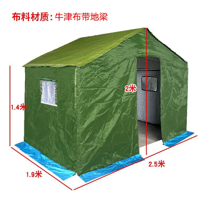 DXBG广告帐篷简约便携帐篷户外帐篷牛津布带地梁2*3m图片