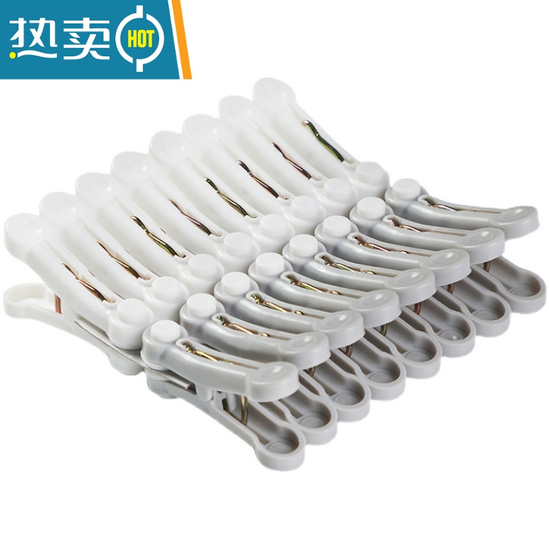 敬平晾晒夹子防风衣服固定家用单个软胶衣夹袜子塑料多功能晾衣夹 5.灰色16个装+被夹3个装 送收纳袋子1个高清大图