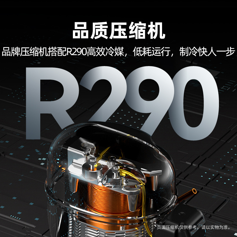 星星KTC-1580G厨房工作台冰柜冷藏工作台水吧台商用平冷卧式冰箱厨房保鲜柜不锈钢冷冻柜奶茶操作台高清大图