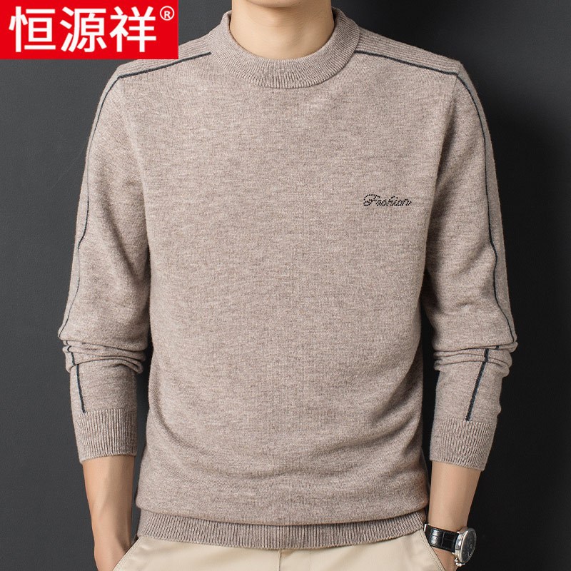 恒源祥男士针织毛衣