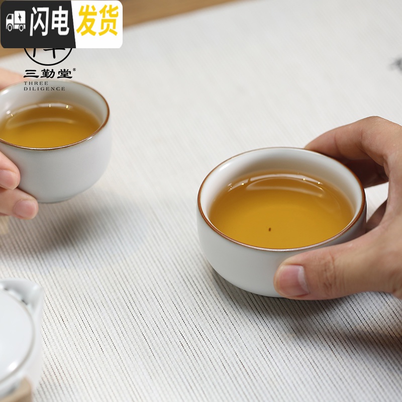 三维工匠汝窑快客杯一壶二杯旅行功夫茶具便携套装景德镇陶瓷TZS074 三羊开泰快客杯3头+灰色小耳球包高清大图