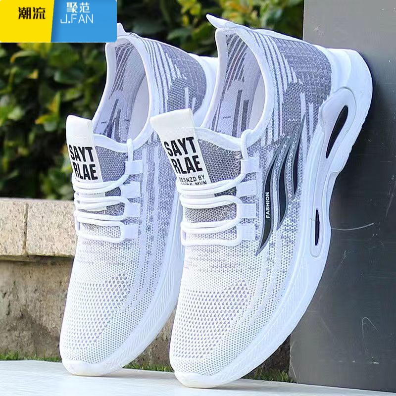 聚范安錔男鞋夏天凉鞋男士网眼洞洞鞋镂空透气运动鞋一脚蹬休闲鞋高清大图