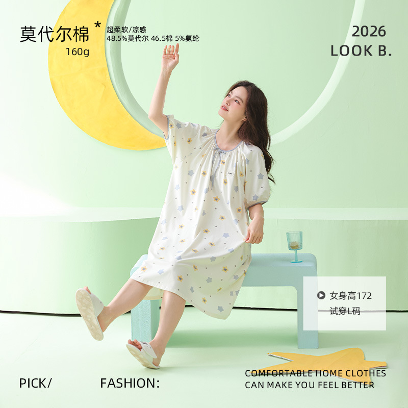 米奇喵[超柔软]莫代尔a类星星印花睡裙女夏宽松圆领短袖透气减龄居家 星星印花睡裙 尺码备注高清大图