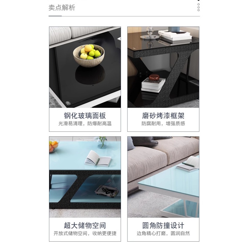 豫龙都茶几黑色张高清大图