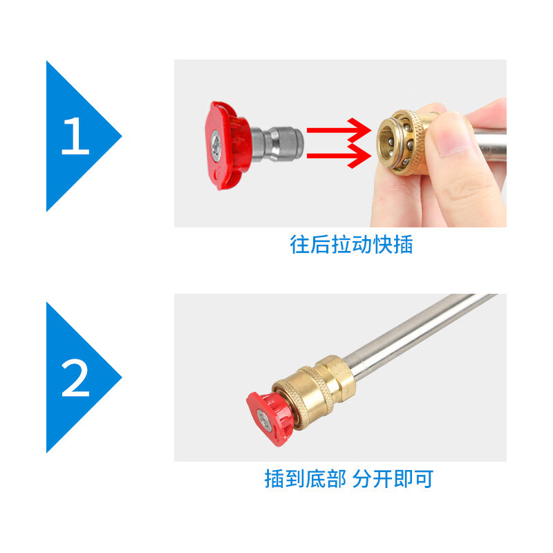 谋福 4000PSI高压洗车水枪加长 耐压280bar 陶瓷阀50CM喷杆5色喷嘴(外丝M14平*1.5)高清大图