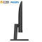 飞利浦(Philips) 242E1GSJ/93 23.8英寸 144Hz 1ms VA屏 游戏电竞显示器