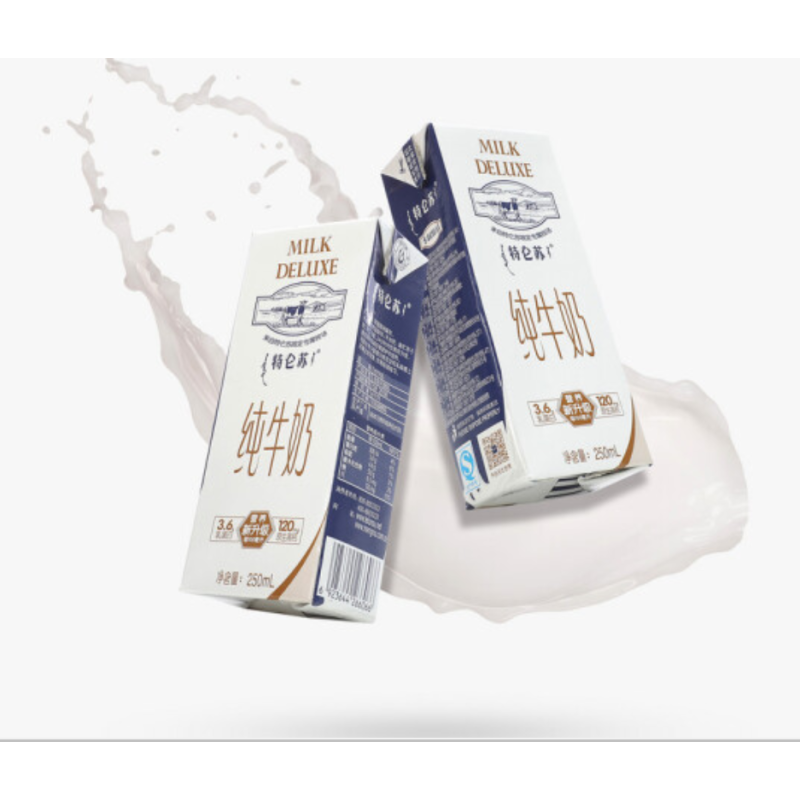 蒙牛特仑苏纯牛奶250ml×12盒