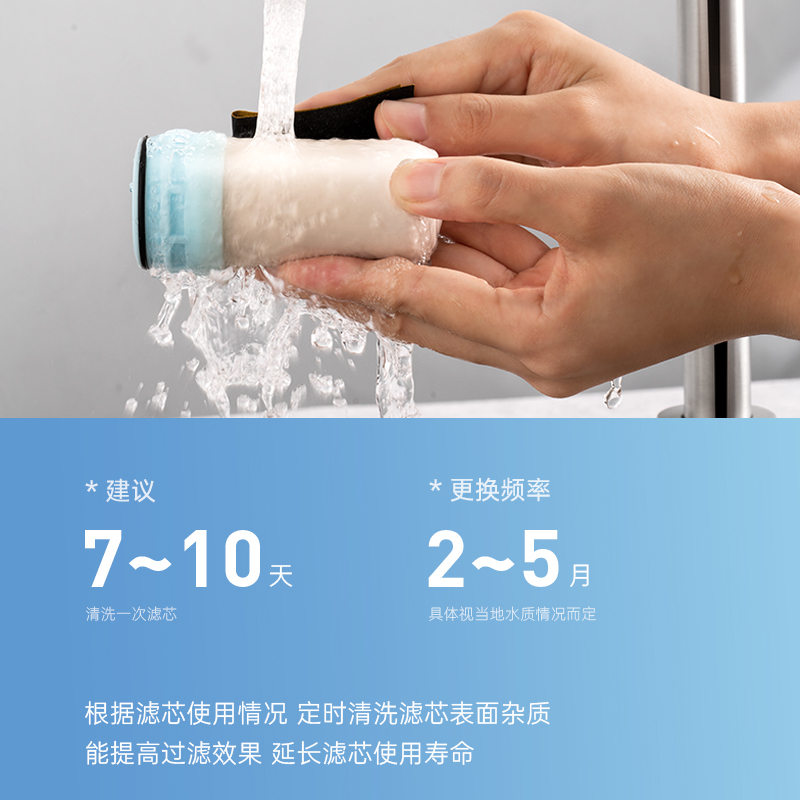 奥克斯T1家用净水器前置水龙头台式净水机厨房浴室洗手盆自来水过滤器可视化可清洗滤芯一机6芯