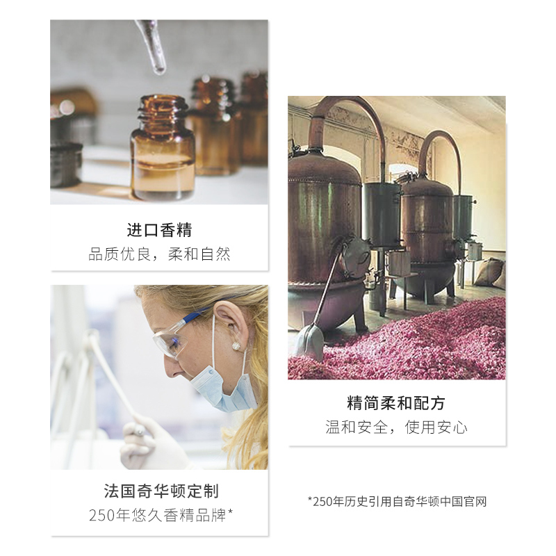 名创优品 (miniso) 繁星璀璨系列-无火香薰(柑橘与马鞭草)精油家用室内空气留香