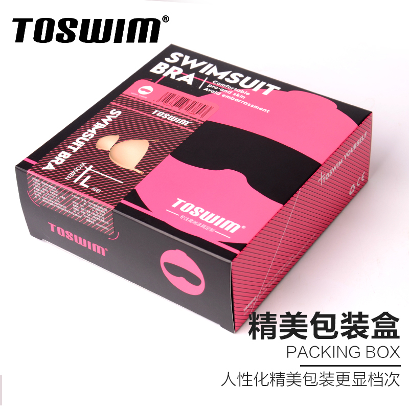 TOSWIM拓胜 专业连体泳衣胸垫 泳衣内衬 泳衣挂杯 防凸点薄款透气