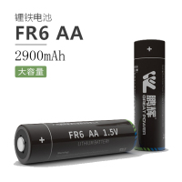 鹏辉(GreatPower) FR6 AA 1.5V 2900mAh 5#电池
