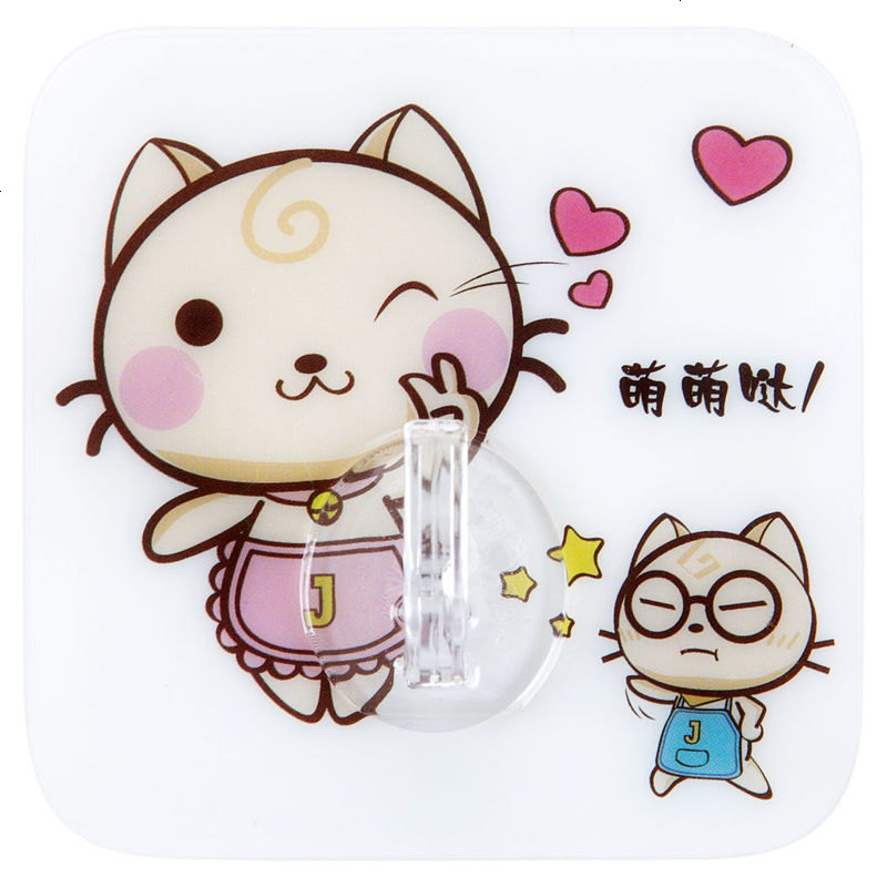 免钉粘胶挂钩壁挂后挂衣钩8个装 厨房浴室墙壁卡通粘贴无痕粘钩