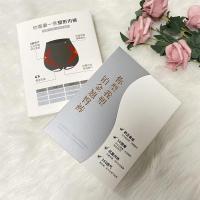 产后夏季收腹内裤女提臀裤美体塑形神器薄款安全裤头打底塑身