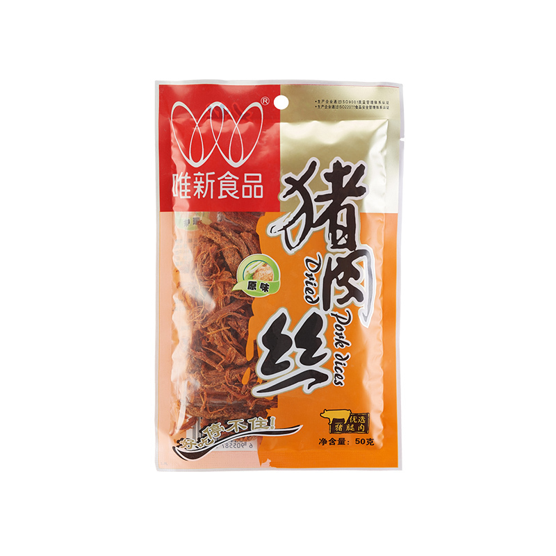 唯新食品 休闲零食小吃 原味猪肉丝50g/袋装
