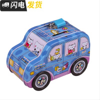 汽车365天存钱罐只进不出儿童男孩防摔创意可爱带锁卡通小储蓄罐