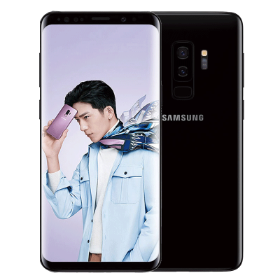 SAMSUNG/三星 Galaxy S9+(SM-G9650/DS) 128GB 谜夜黑