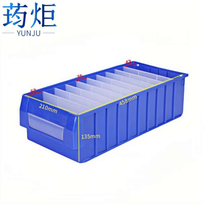 荺炬高清大图