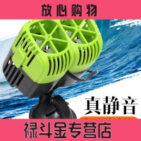 鱼缸造浪泵冲浪泵超静音吹便泵清理鱼缸粪便迷你变频打浪器带加氧（若无选项，请咨询店内客服）