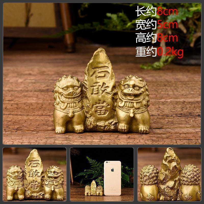 家柏饰(CORATED)石敢当摆件 铜泰山石敢当补角物狮子摆件小号高清大图